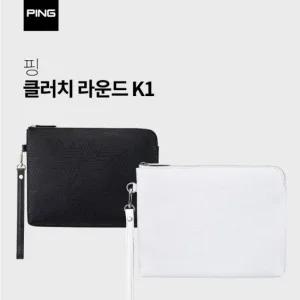 핑 23 라운드 k1 클러치 백