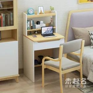 원룸책상 침실 작은 테이블 좁은방 공부방 다크월넛 원룸 미니