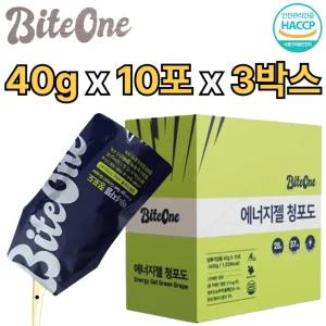 바이트원 프리미엄 에너지 파워 젤 겔 부스터 40g 10포 3박스 마라톤 러닝 헬스 운동 부스트 청포도맛 추천