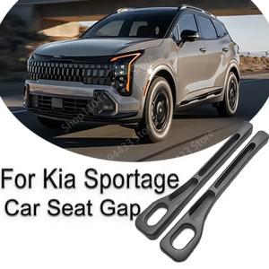 기아 호환 씨드 스포티지 차량용 시트 틈 플러그 스트립 측면 이음 필러 누수 방지 수납 정리함 실내 장식