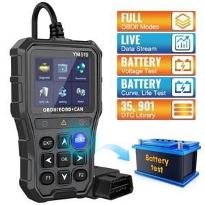 Fault Code Scanner Multi-language Re OBD2 Check Engine System Car Diagnostic Tool YM519 Battery Test