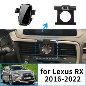 렉서스 호환 RX 350 L 450h AL20 2016 2020 2022용 GPS 브래킷 내비게이션 차량용 휴대폰 핸드폰 거치대 (