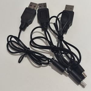 3PCS 4DRC V8 미니 소형 4축 쿼드콥터 4D-V8 RC 드론  USB 충전 와이어 액세서리