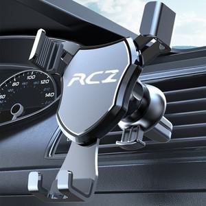 자동차 에어 벤트 대시보드용 휴대폰 핸드폰 거치대 모바일 내비게이션 브래킷 푸조 호환 RCZ 206 307 308