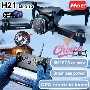 H21 드론 8K HD 듀얼 카메라 브러시리스 모터 WIFI GPS 전문가용 항공 촬영 원격 제어 쿼드콥터