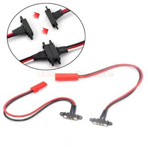 JST 레드 마그네틱 스냅온 연장 케이블 RC 항공기 쿼드콥터 멀티로터 드론 UAV  자동차 헬리콥터 보트용