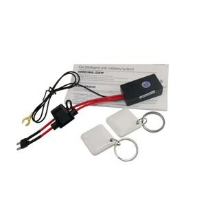 크루즈 컨트롤자동차  시스템 경보 회로 차단 잠금 엔진 해제