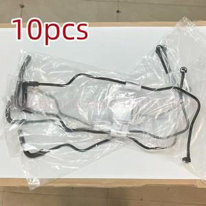 호스 클램프10X 스로틀 바디 히터 파이프 OEM  55569809 chevrolet 호환 cruze 1.8 Epica Sonic OPEL 호환