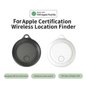 APC  찾기 앱 기반 보안 블루투스 GPS 태그 분실 방지 추적기 소리 위치 알림 메시지 알람 키