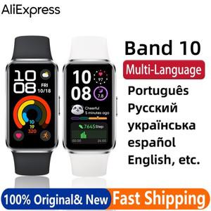 APC   밴드 10 워치 IOS  안드로이드 호환 수면 추적 건강 링 14일  수명