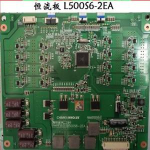 L500S6-2EA 고전압 보드 V500DK2-LS1 연결용  차이 LED50K680X3DU