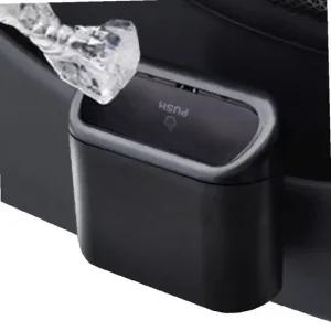 B시크릿026 형 자동차 간편 휴지통 차량 쓰레기통