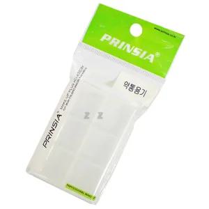 휴대용약통 알약케이스 알약통 약케이스 요일별 6칸 사각 용기 휴대용 약통