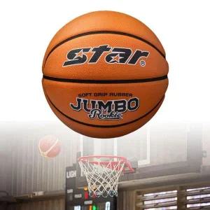 [골드스마일]스포츠볼 NBA 체육 5호 고무 공5호 슬램덩 농구몰 고무농구공