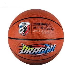 [골드스마일]학교볼 농구 PU 0794 그립 경기용 고무재 루키농구공 7호농구공