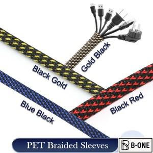 246810121416mm 절연 PET 브레이드 슬리브 확장형 고밀도 케이블 보호 와이어용