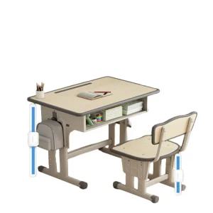 높이조절 공부방 의자 쌍기둥 과외 의자세트 조절