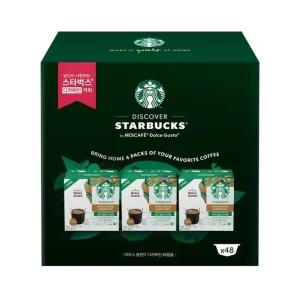 스타벅스 돌체구스토 캡슐 48입 (화이트/디카페인) 코스트코 마켓송지2512