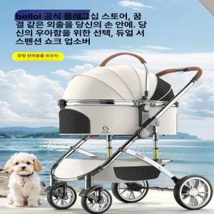 강아지 유모차 중형견 원터치 대형견 수레 일체형 저상형 분리형