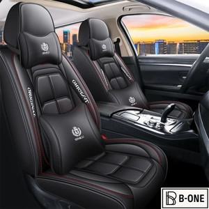 PU 가죽 범용 카시트 커버, 포드 피에스타 퓨전 몬데오 토러스 머스탱 테리토리 쿠가 인테리어 액세서리, 1