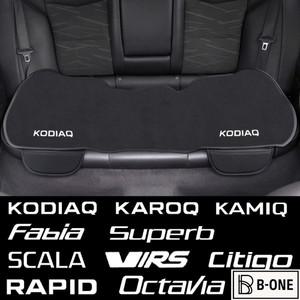 전체 세트 카시트 커버 쿠션 액세서리, 스코다 옥타비아 파비아용, 래피드 슈퍼 코디아크 스칼라 카록 시티