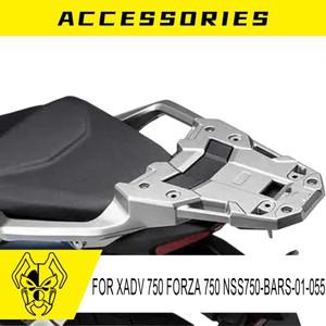 MTKRACING 혼다 호환 XADV750 FORZA750 NSS750 2025용 탑박스 브래킷 바이크 오토바이 화물 랙 보관 지지대
