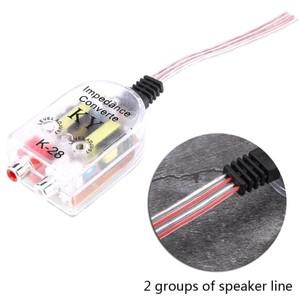 12V 범용 자동차 고-저 임피던스 변환기 스피커-라인  제품 부품 액세서리
