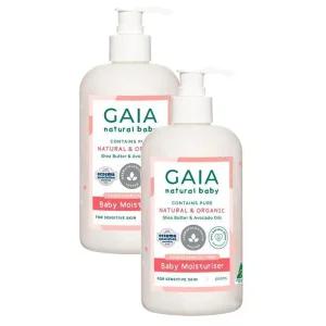 Gaia Natural 가이아 내추럴 베이비 모이스처라이저 시어 버터 앤 아보카도 오일 아기 로션 500ml 2팩