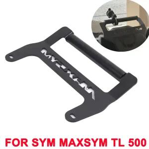 바이크 오토바이 휴대폰 핸드폰 거치대 GPS 내비게이션 브래킷 SYM MAXSYM TL 500 508 TL500 TL508 - 2024
