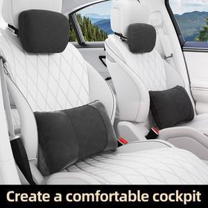 자동차 머리 받침  지지대 스웨이드 목 시트 휴식 베개  보호  액세서리