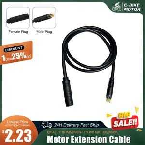 전기 자전거 모터 케이블 9핀 60cm 130cm 휠 허브 연장 (암-수) 액세서리