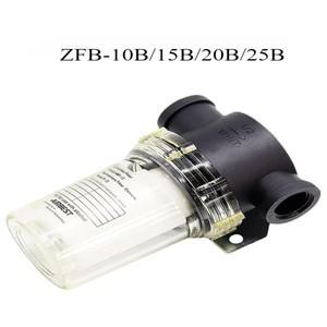 공기 펌프 진공 필터 파이프라인 음압 요소 ZFB-10B 15B 20B 25B