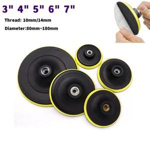 M10 M14 백킹 패드 자동차 폴리셔 보닛 홀더 3 