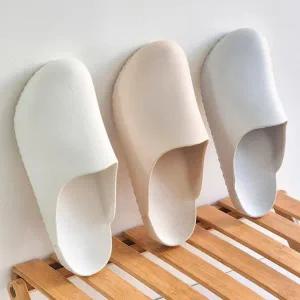 바스뷰 EVA 커버 욕실화 막힘