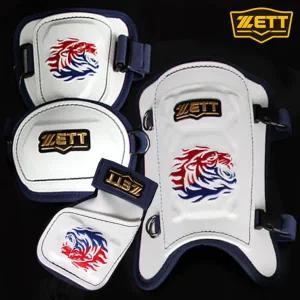 제트 국대 손등가드 암가드 풋가드 3종세트 BLK-45 BAGK-47 BLK-70 스타일