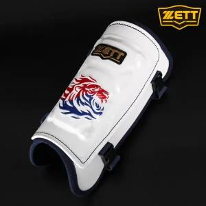 제트 국대 풋가드 BLK-70 스타일 단품 / 김주원 선수모델