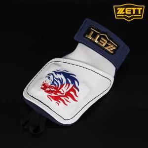 제트 국대 손등가드 BLK-45 스타일 단품 / 송성문 김주원 선수모델