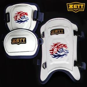 제트 국대 암가드 풋가드 2종세트 BAGK-47 BLK-70 스타일