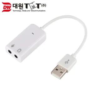 대원 사운드카드 외장형 USB 자동인식 추가/사운드/카드/오디오카드/PC/외장/외장형사운드카드/채널/멀티