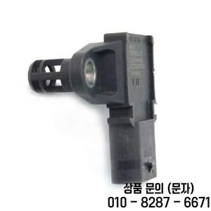 엔진 맵 매니폴드 공기압 센서 E90 F30 X5 N20 N55 용 13627599042 A2c53358214
