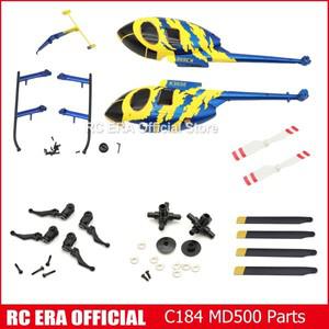RC ERA  C184 미니 소형 MD500 자이로 안정화 헬리콥터 메인 블레이드 그립 로터 헤드 랜딩 스키드 기어 예