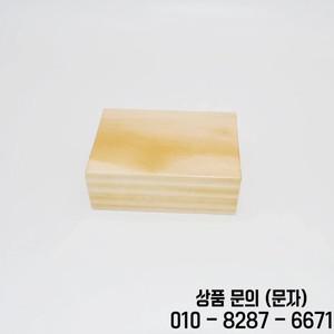 매직 트릭 공 상자 (디럭스) 빈 사라지는 3 개 마술사 클로즈업 환상 기믹 소품