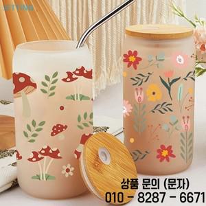 16온스 리비 맥주잔용 3D UV DTF 컵 랩 예쁜 단풍잎 스티커 방수 디자인 1개