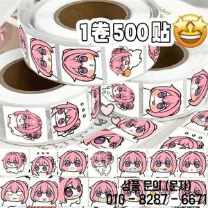 새로운 500개 도로 스티커 롤업 다이어리 노트북 스케이트보드 수하물 그래피티 폰 케이스 DIY