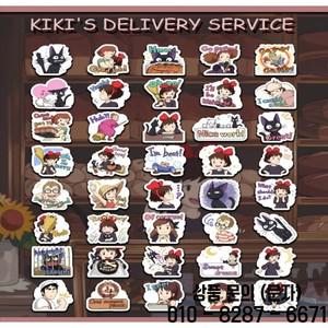 40 Pcs 키키의 배달 서비스 낙서 스티커 스케이트 보드 가방 기타 주전자 데코 파티 호의 선물 14세 이상를