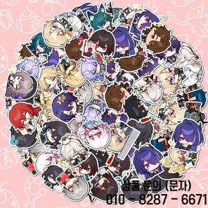 40 PCS 귀여운 Honkai: 스타 레일 스티커 장식 물병 컴퓨터 스케이트 보드 자전거 오토바이 스노우