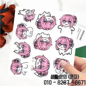 60개 도로 스티커 롤업 다이어리 노트북 스케이트보드 수하물 그래피티 폰 케이스 DIY