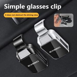 EXEED VX LX RX TXL  차량용 햇빛 가리개 안경 클립 한 수동 누르는 홀더 자동차 내부 액세서리