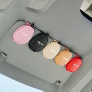 자동차 인테리어 안경 클립 햇빛가리개 보관 버팀대 제네시스 에센셜 GV80 Neolun G70 G90 X 용 액세서리