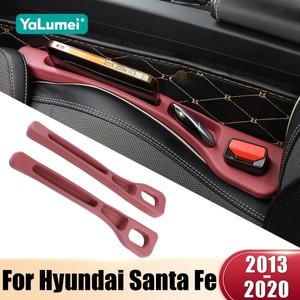 현대 산타페 3 DM TM 2013  카시트 누출 방지 필러 스트립 사이드 솔기